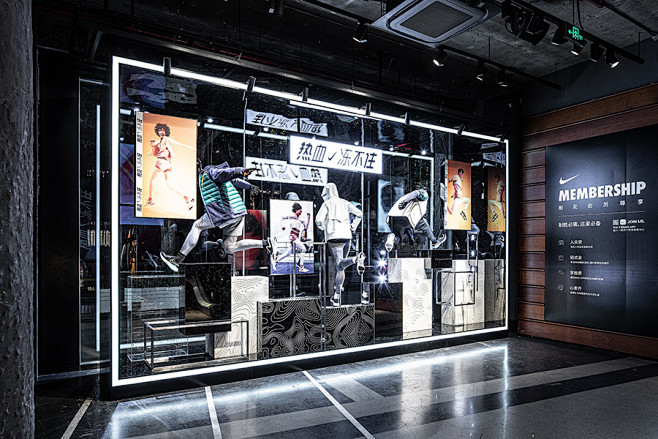 WS19 / NIKE HOUSE OF...