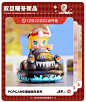 微信截图_20240419165335