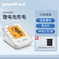 O1CN015qtBD01PcqFsHXxf3_!!2214151201862-0-scmitem8000.jpg (800×800)