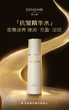 NHU77Cdz采集到图搜图