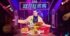 叽里呱啦啦啦采集到作品