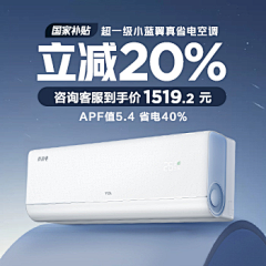 懒惰高姿态采集到推广图