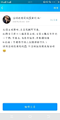 人物立绘无偿进噜噜噜