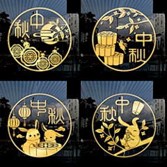 ㅤㅤㅤㅤㅤ星星坠落了采集到111