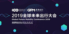 光脚善行采集到展板