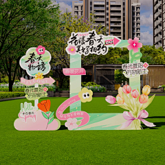 非是’采集到1