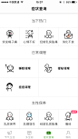 来自相册