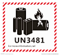 新版锂电池标签UN3481