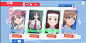 (22) 【魔法禁书目录 # UI】polin@FoUf采集到油艾(9306图)_花瓣