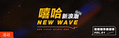 lyyuan采集到banner