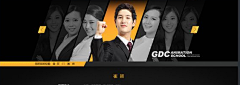洛果果采集到banner