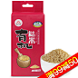 【天猫超市】 柴火大院 有机糙米400g东北大米五谷杂粮粗粮