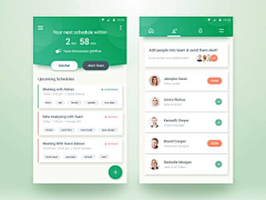 哟兜兜有糖～～采集到app