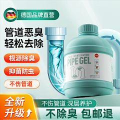 冰糖呼噜zzz采集到主图-车图