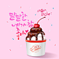 CLIPARTKOREA 클립아트코리아 :: 통로이미지(주) www2.clipartkorea.co.kr