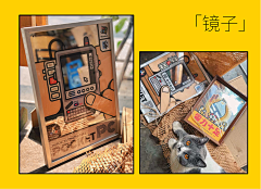 llhh呀采集到合集