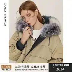 朗姿拼色银狐毛领派克服2020冬季新款真毛皮草连帽短外套女矮个子-tmall.com天猫