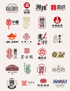 杨yut采集到log设计