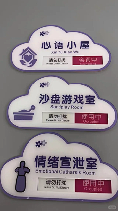畫紙丶采集到渐变