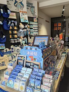 很有创意的一家文创礼品店，地方不大，但是物品都很精巧，位置也好找#鲅鱼圈文创 - 小红书