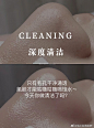 微博搜索