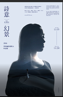 nulijiayoujiayou采集到k-21yx 1