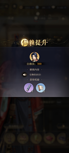 竹林-闲人采集到如鸢丨卡牌-国风扁平