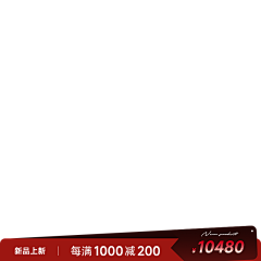 BChDaQi采集到主图