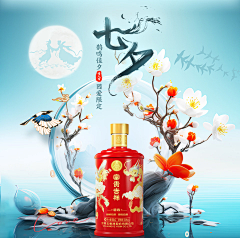 那个小雅动了我的名字采集到二十四节气插画图片欣赏