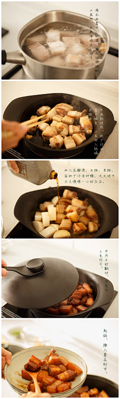 camelliaChen采集到●COOKING●