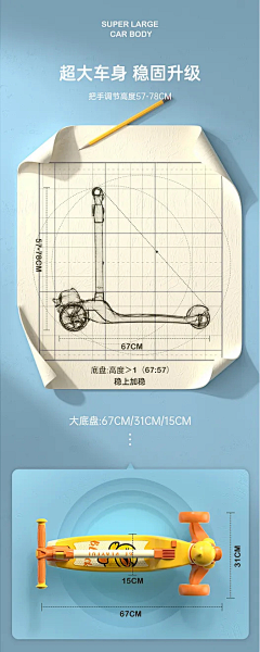 嘻嘻哈哈啊~采集到线稿图