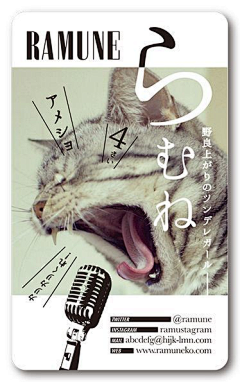 黄村古田螺采集到creative