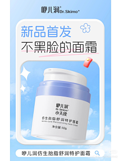RA6R223H采集到巾详情参