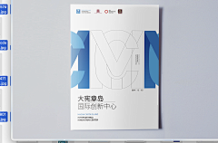 扬儿~采集到册子