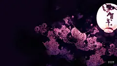 龙年快乐！2012龙年新年桌面壁纸 2012高清桌面壁纸_壁纸与主题论坛_太平洋电脑网软件论坛