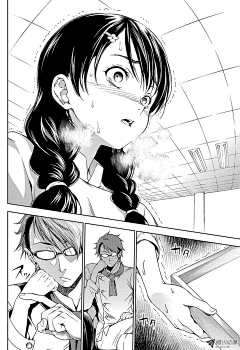 Ultramarine_采集到漫画