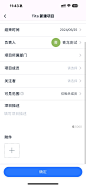 d97938ce-dc1a-4a6d-8696-0f71eed00730