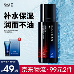 阿满lym采集到洗护主图