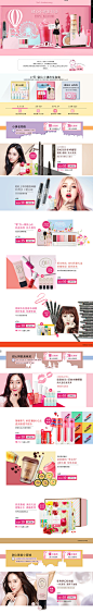 店庆预售-ETUDE HOUSE伊蒂之屋官方旗舰店-天猫Tmall.com