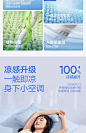 网易严选牛奶冰丝凉席床笠款软席三件套学生宿舍单人冰丝床单席子-tmall.com天猫