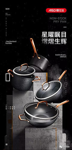笨笨小妞采集到笨笨小妞酷爱