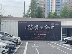 芭芭拉的扫帚采集到提案