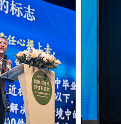 不含蓄的韩煦采集到公众号临时文件夹