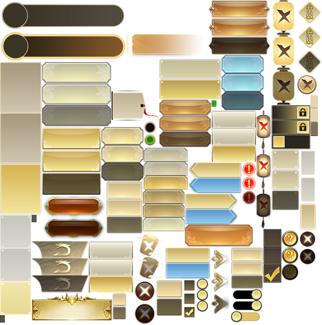 component.png (793×800)