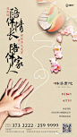 风筝彩绘2