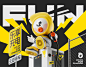 乐仔FUNBOY丨THE BRAND OF EV CHARGING IP