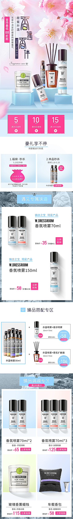 偶然的烫伤采集到偶然的烫伤的原创画板