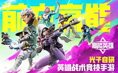 Aaairrr采集到海报/kv