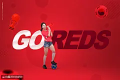 加油呐喊 足球比赛 足球运动 运动健身报设计PSD海报招贴素材下载-优图网-UPPSD