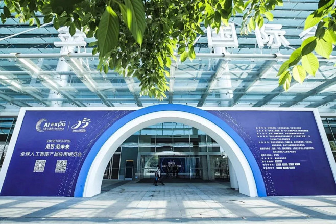 这16种活动“门头”，你用过几种？ : ...